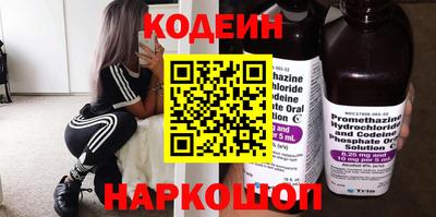 ECSTASY Кунгур