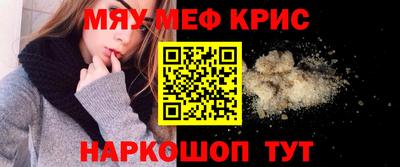 метадон Кумертау