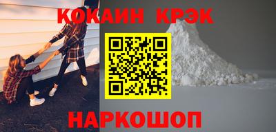 сатива Лесосибирск