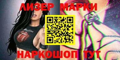метамфетамин Ликино-Дулёво
