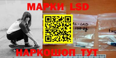 метамфетамин Ликино-Дулёво