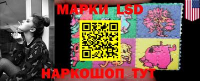 таблы Кулебаки