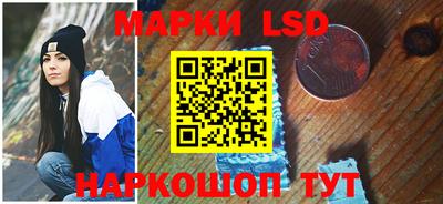 таблы Кулебаки