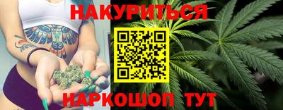метадон Кумертау