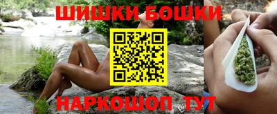 таблы Кулебаки