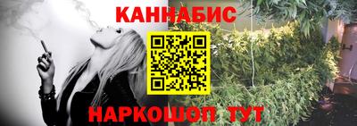 метадон Кумертау