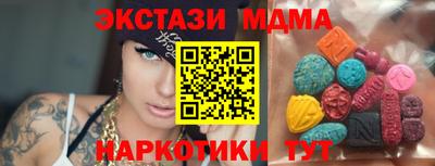 таблы Кулебаки