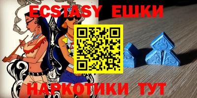 метадон Кумертау