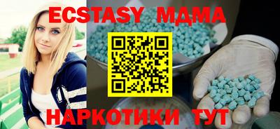 таблы Кулебаки