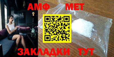 ECSTASY Кунгур