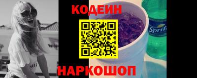 метадон Кумертау