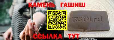 сатива Лесосибирск