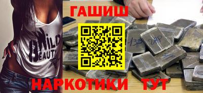 метадон Кумертау