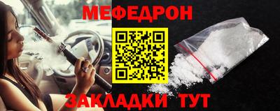 ECSTASY Кунгур
