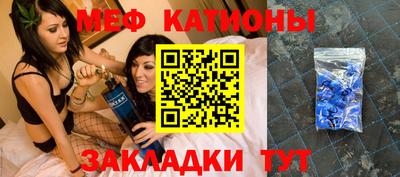 синтетический гашиш Ливны
