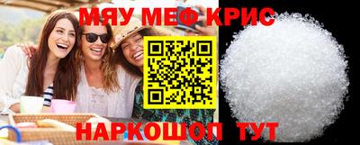 синтетический гашиш Ливны