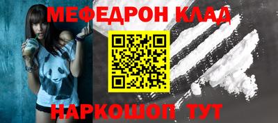 ECSTASY Кунгур